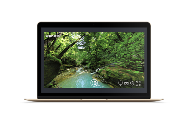 360°パノラマVRコンテンツ